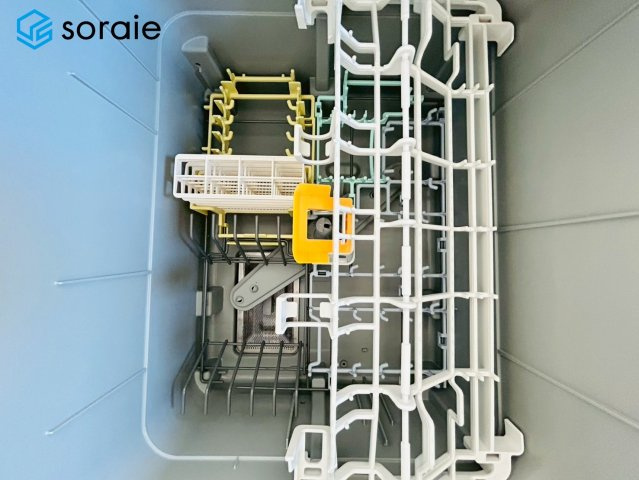 所沢市小手指南1期　新築戸建　　アーバンスタイルの設備|4/16撮影