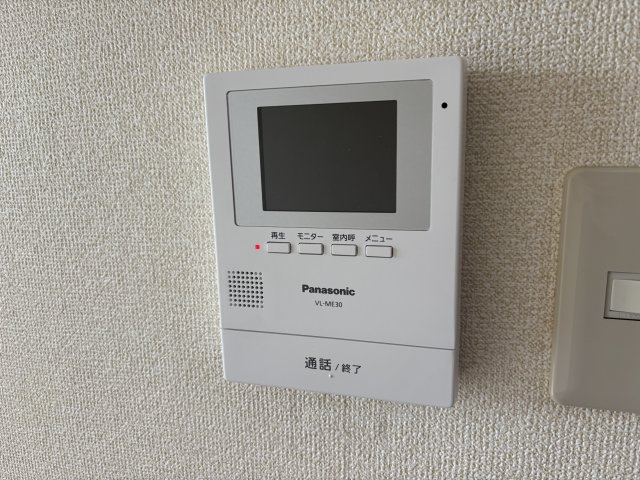 ウィズ今村のセキュリティ
