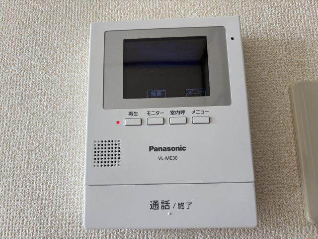 ウィズ今村のセキュリティ|TVモニターホン