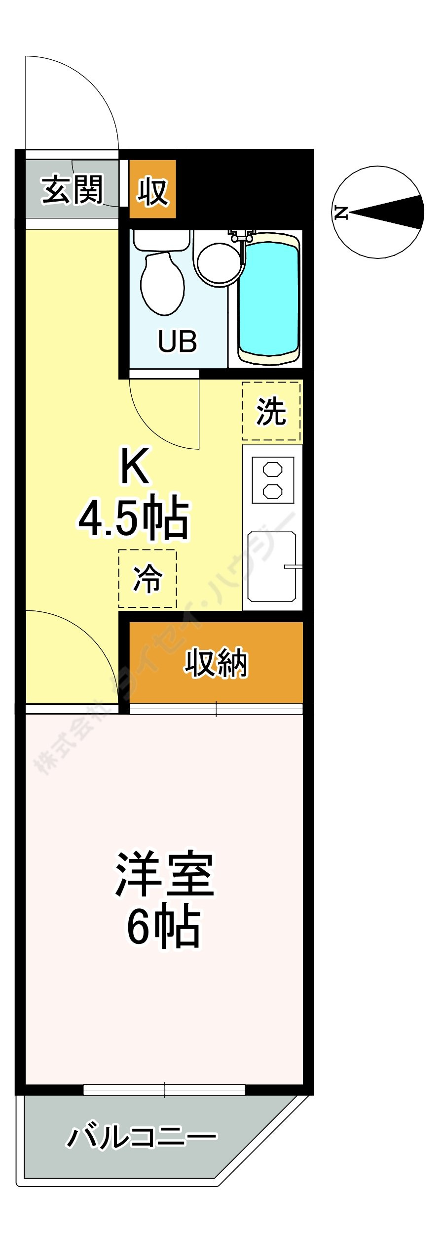 ウィズ今村