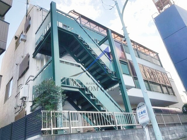 グリーンハイツ