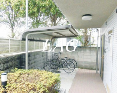 【その他共用部分】 | パールハイツ東小金井 | 駐輪場です。