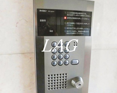 【セキュリティ】 | パールハイツ東小金井 | オートロックです。