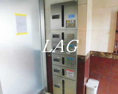 【その他】 | パールハイツ東小金井