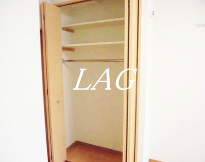 【収納】 | パールハイツ東小金井 | 収納です。