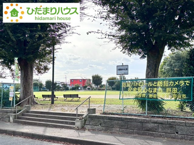 野田市岩名　土地の周辺