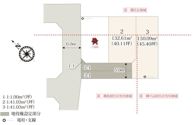 【区画図】 | 桶川市上日出谷第12期　ワイウッドコート　新築戸建　全3棟　2号棟