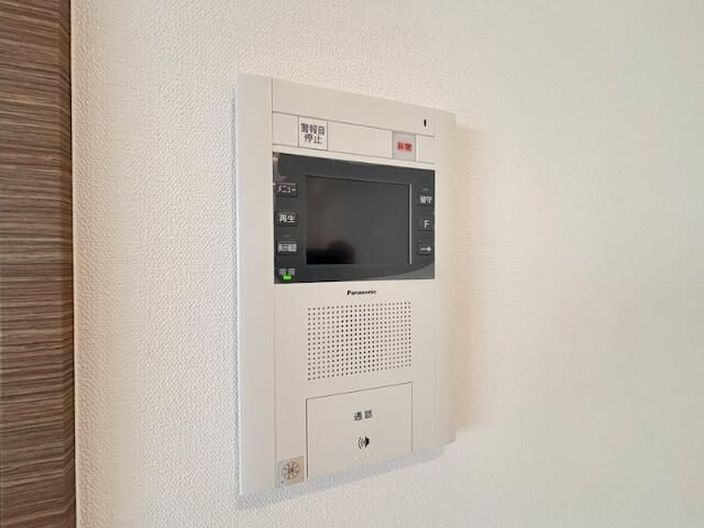 ｈａｒｕのセキュリティ