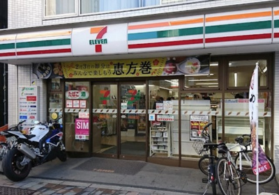 【周辺】 | R・プレイス東新宿