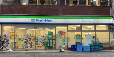 【周辺】 | R・プレイス東新宿