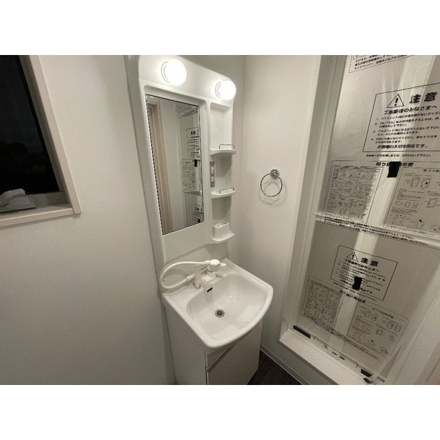 MQuarto若葉Ⅱの洗面所