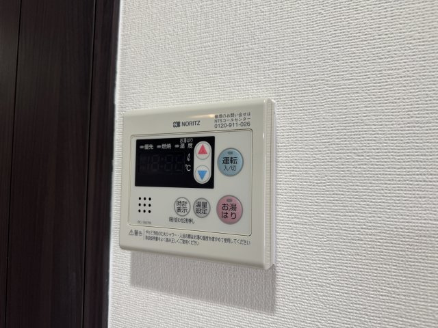 レジデンスエアポートの設備