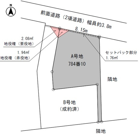 明石市山下町の区画図