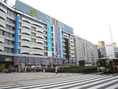 グランメール池袋の周辺|池袋駅