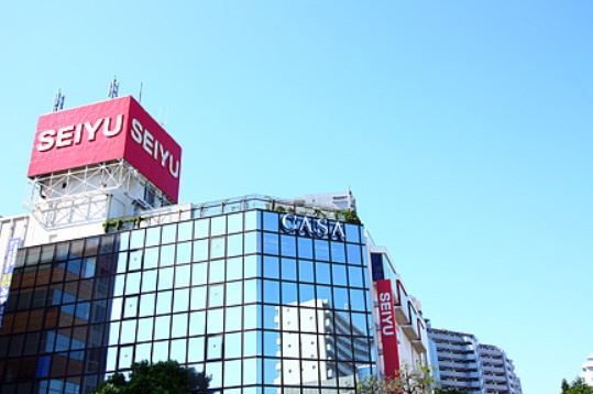 グランメール池袋の周辺|西友