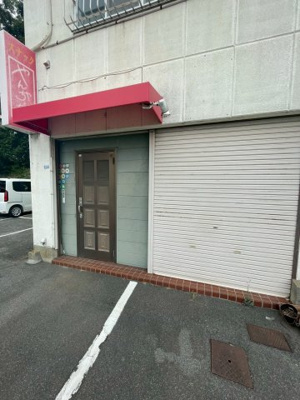 【玄関】 | 小古曽アベニュー