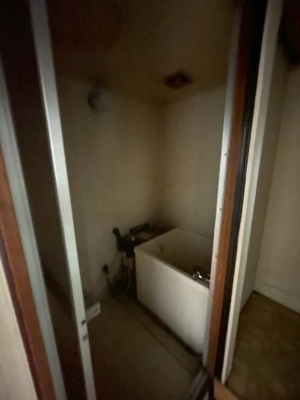 【浴室】 | 小古曽アベニュー