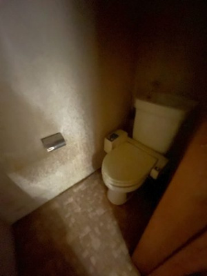 【トイレ】 | 小古曽アベニュー