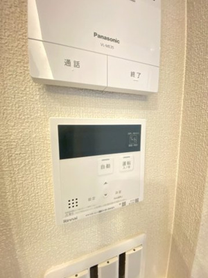 【設備】 | シャーメゾンサイビータ