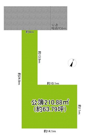 【土地図】の画像