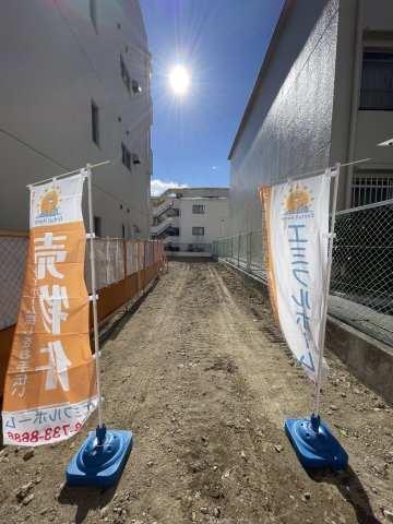 灘区大和町の画像