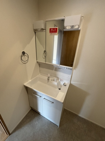 Afit毘沙門台の洗面所