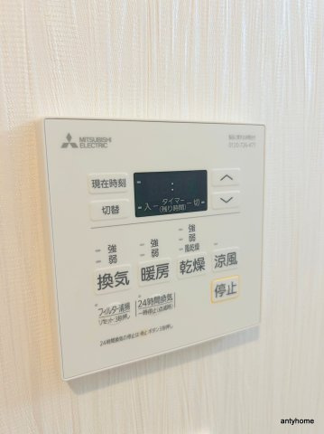 Vinoプレジオ本町　仲介手数料無料の内装