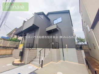 【外観】 | 同タイプ　おしゃれな外観です。