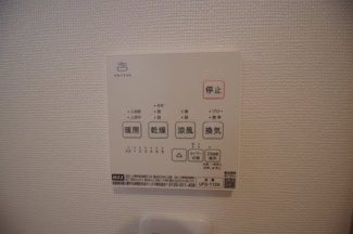 【防犯設備】 | 【仲介手数料無料！！】国立市西1丁目　新築戸建て（全7区画）E号棟　5980万円