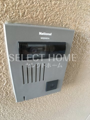  | ブルーサンズ ロフティー