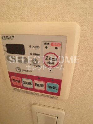  | ブルーサンズ ロフティー