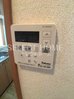  | ブルーサンズ ロフティー