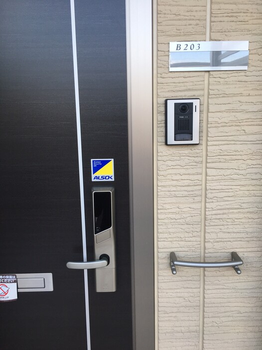 Ｓｔｒａｈｌ　Ｂのセキュリティ