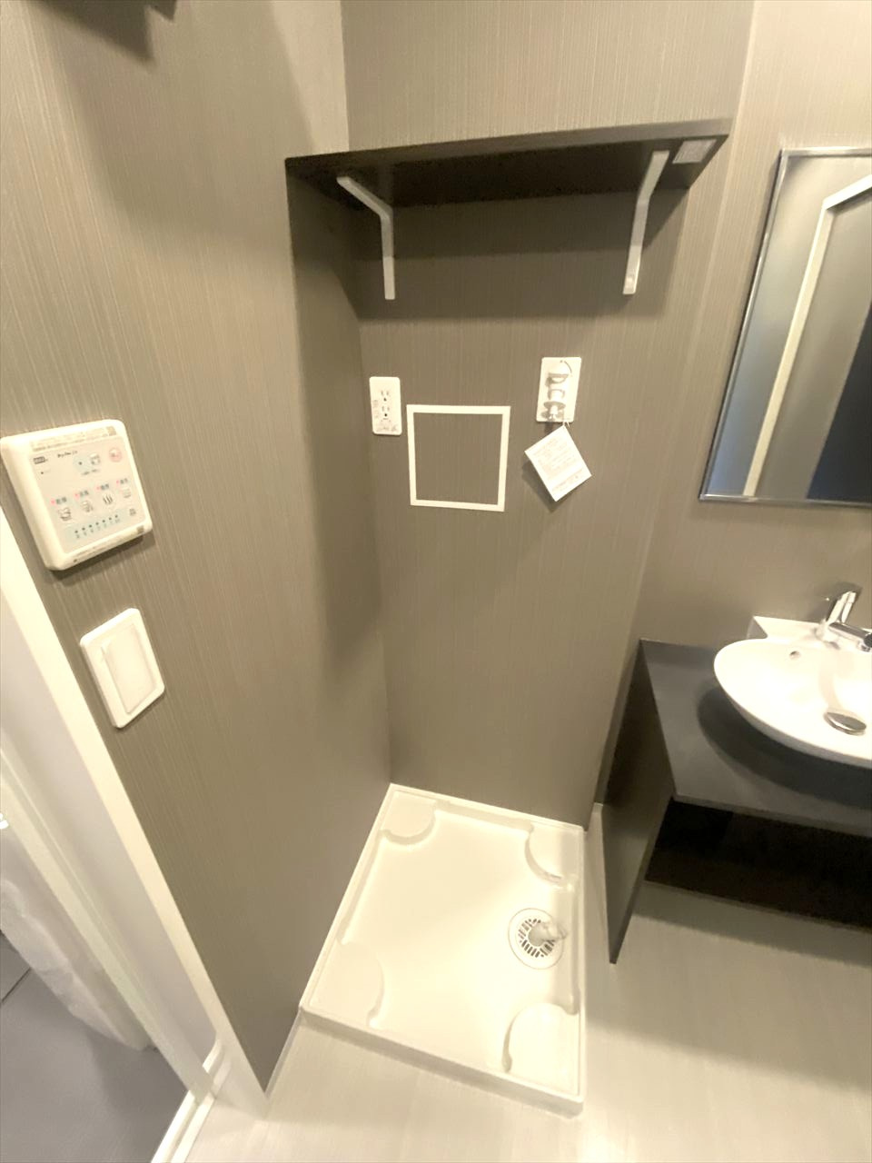 ファミーユ広島大学前の洋室|室内設備（イメージ）