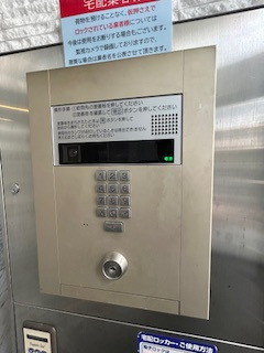 パークレジデンス江坂のセキュリティ