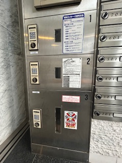 パークレジデンス江坂のその他共用部分