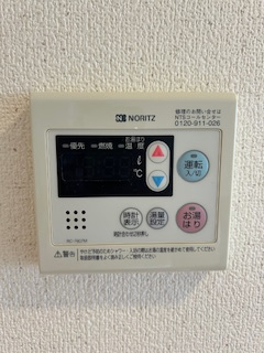 パークレジデンス江坂の設備