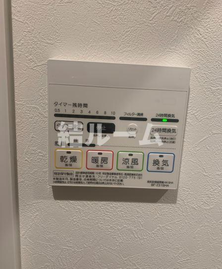 板橋区徳丸１丁目のアパートの設備