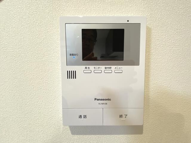 あうるのセキュリティ