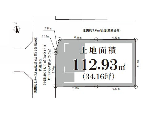 【区画図】 | 品川区豊町６丁目　売地 | 建築条件なしで、家族の想いを形にする邸宅づくりが叶います