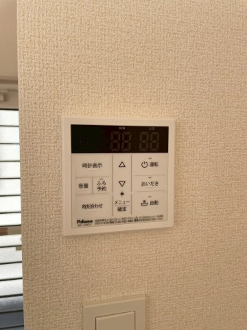 【設備】 | 前橋市後家町　3号棟