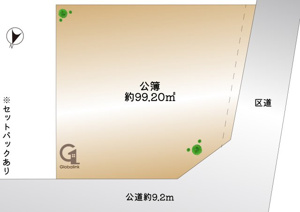  | 2025年10月12日撮影