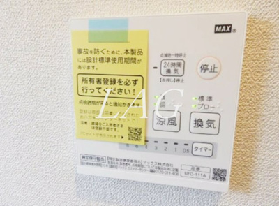 【その他】 | BREEZE