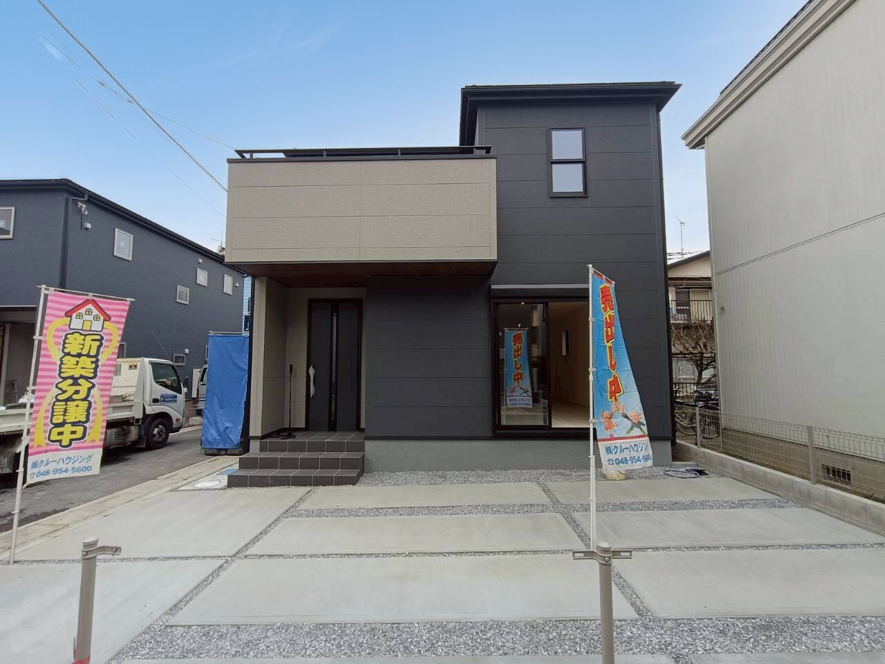三郷市　鷹野4丁目　新築戸建　全6棟の外観|外観です　シンプル上品な佇まい。長く愛せるデザイン