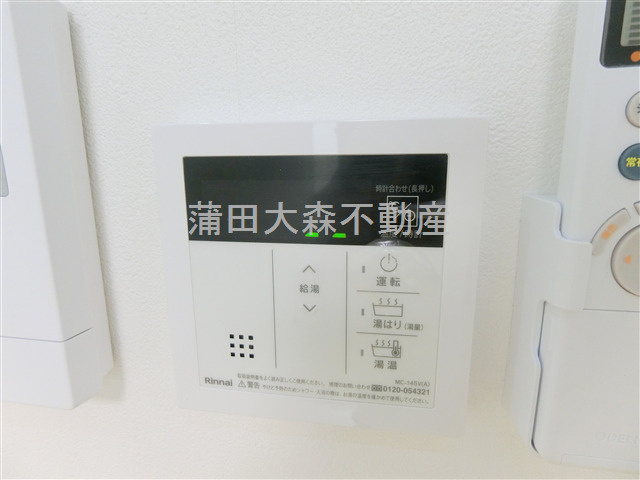 池上コーポの設備