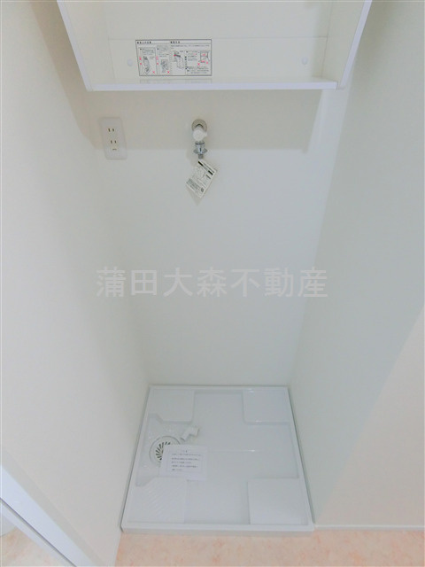 池上コーポの設備