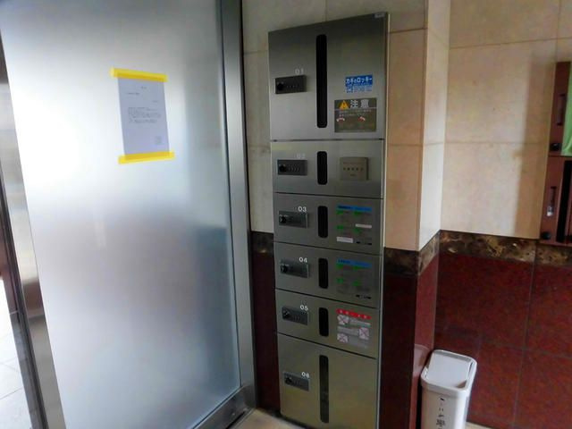 パールハイツ東小金井のその他共用部分