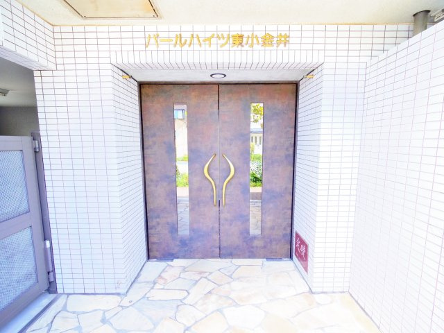 パールハイツ東小金井のエントランス