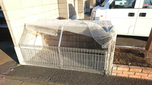 グラン・エスポワールのその他共用部分|その他共有部分