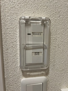 ルミネソレイユ江坂の省エネ性能ラベル